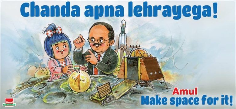 Image Source: Amul