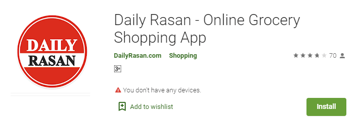 Daily rRsan