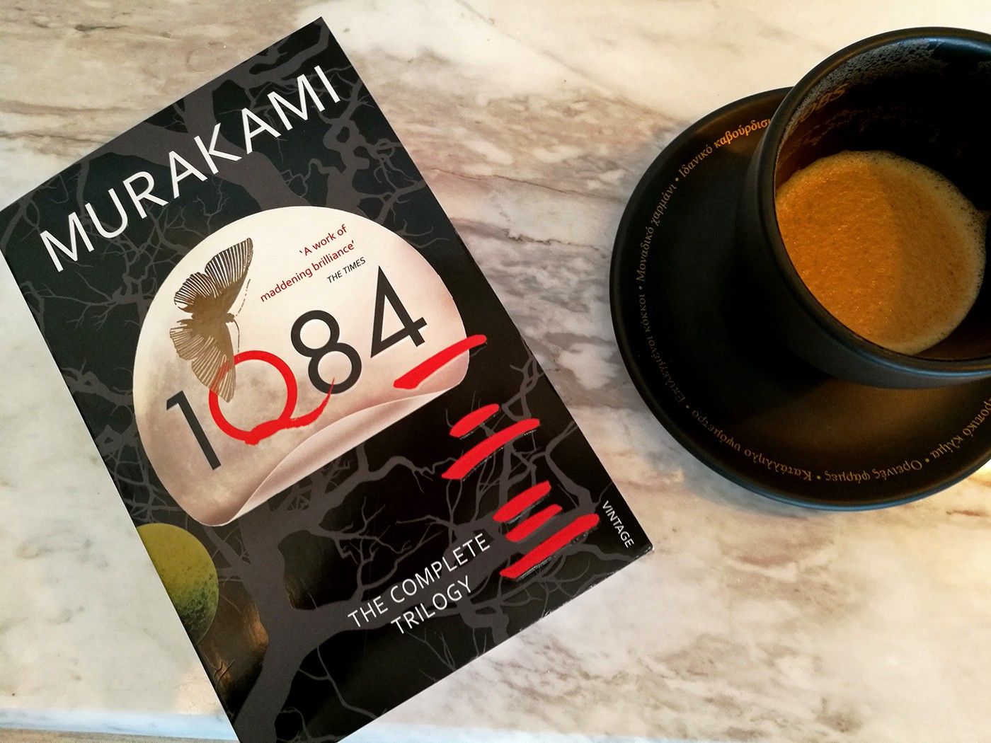 Photograph of Haruki Murakami’s 1Q84 trilogy, taken by the author.