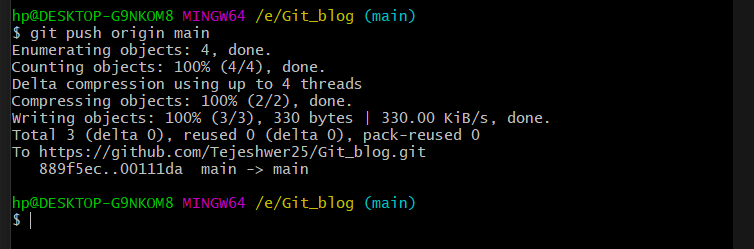 git push command in action