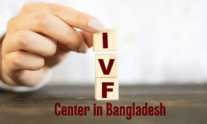 Is IVF available in Bangladesh