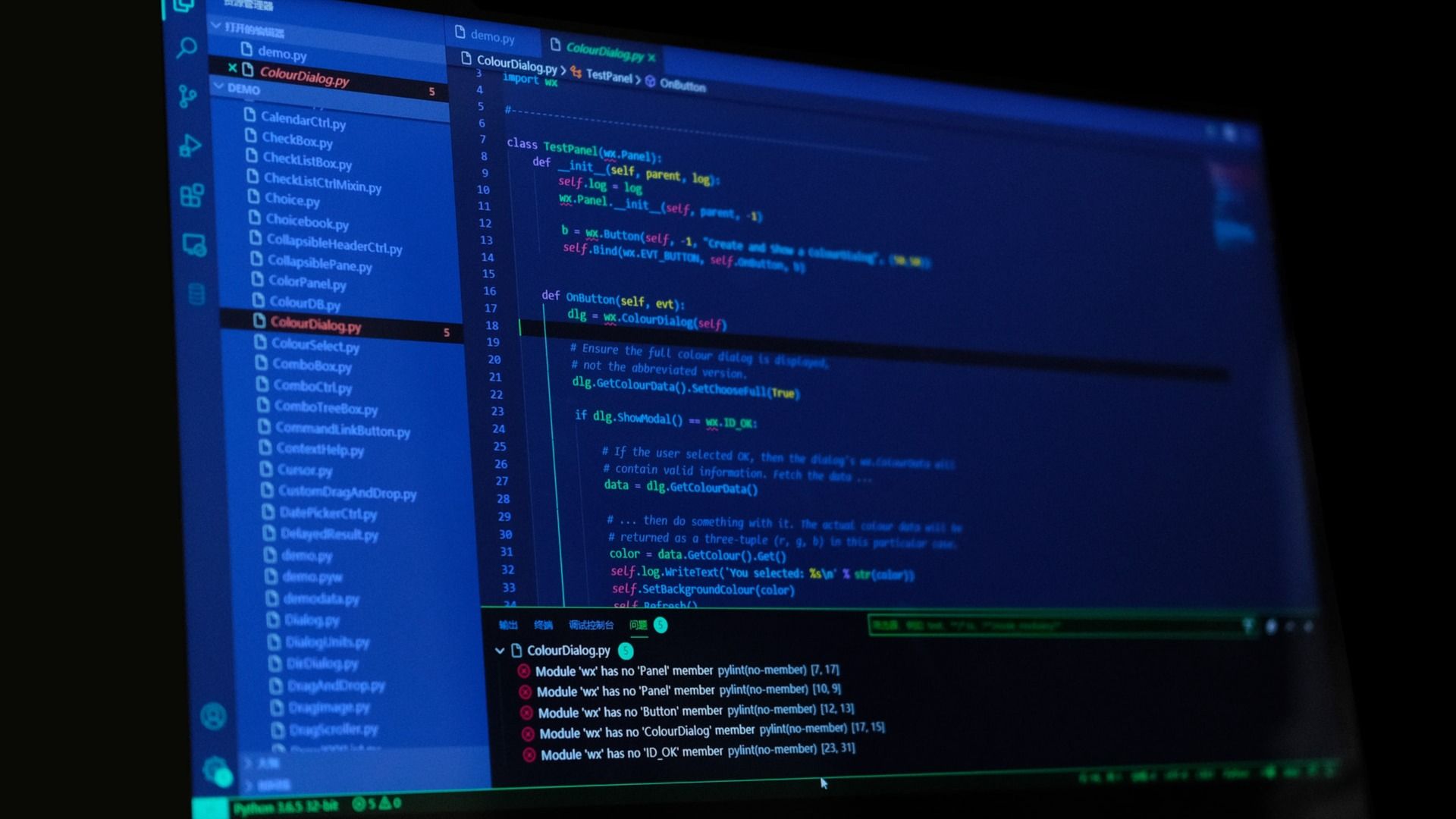 Python 101:An Executive summary - Eric Magesho | Tealfeed