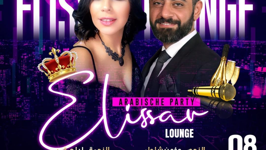 Feiern Sie gro&szlig; mit der Beste Shisha Bar in Hambu