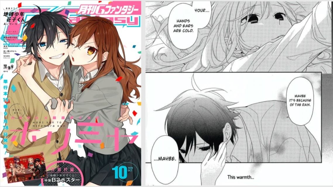 The Best Manga Series to Read When You're in Love Charisma Tealfeed