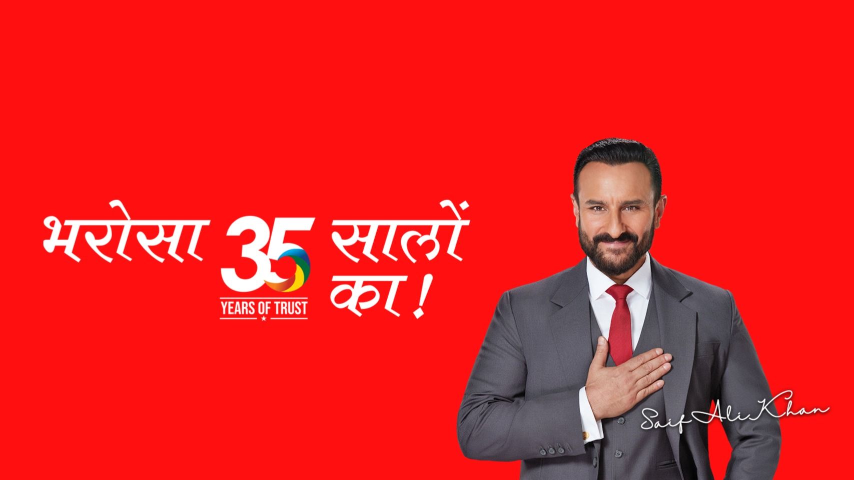 Choose Servokon for Affordable Prices and Superior Quality in Servo